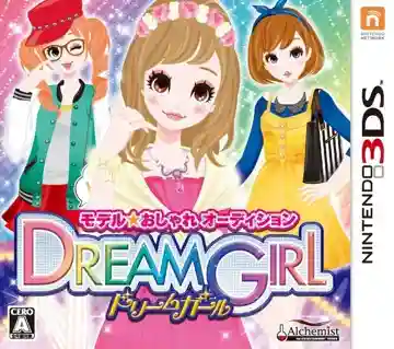 Model Oshare Audition - Dream Girl (Japan)